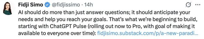 OpenAI全新功能ChatGPT Pulse 难道是微信公众号的终极进化？(图10)
