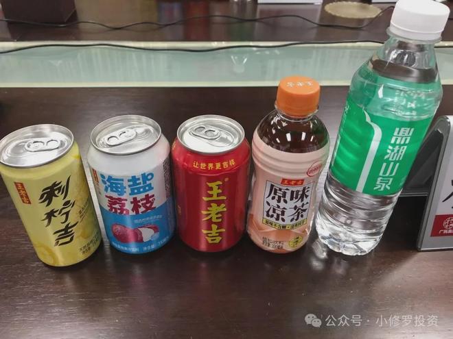 白云山股东大会：美丽的沙面与“岭南花草”(图4)