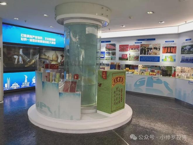 白云山股东大会：美丽的沙面与“岭南花草”(图5)