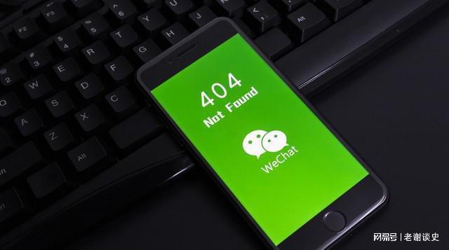 微信广告 11 年：800 万伙伴靠什么赚钱？短剧小游戏藏增量(图5)