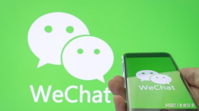 微信广告 11 年：800 万伙伴靠什么赚钱？短剧小游戏藏增量(图2)