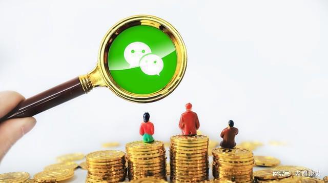 微信广告 11 年：800 万伙伴靠什么赚钱？短剧小游戏藏增量(图6)