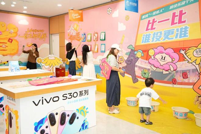 19 天引爆十亿曝光！中国移动APP “省学秘籍” 圈粉众多年轻用户(图4)