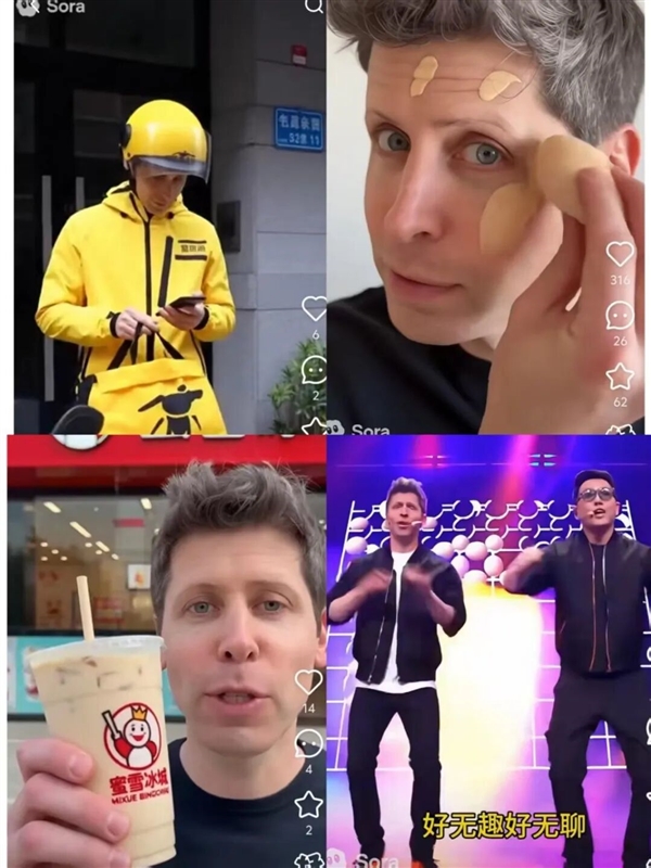 猪猪侠开YU7 CEO卖蜜雪 Sora 2被网友玩坏了 律师警告！(图3)