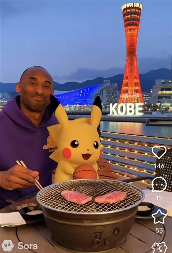 猪猪侠开YU7 CEO卖蜜雪 Sora 2被网友玩坏了 律师警告！(图4)