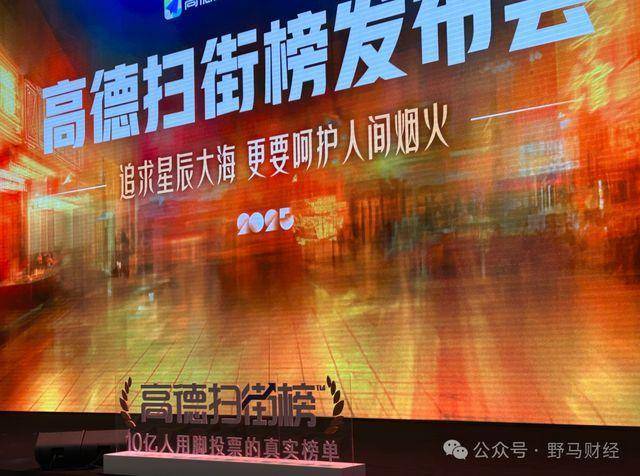 阿里没有重启口碑大众点评重启了“品质外卖”(图6)