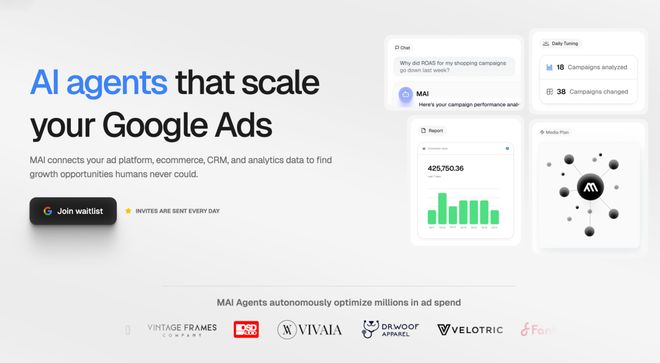华人团队拿到硅谷顶级VC 2500万美金种子轮用AI Agent每月管理百万美元广告(图7)