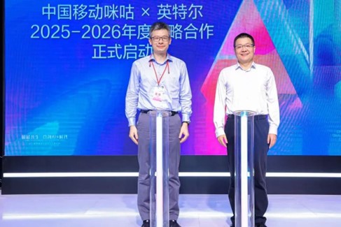 深化“AI+体育”创新英特尔与中国移动咪咕共拓沉浸体验新边界