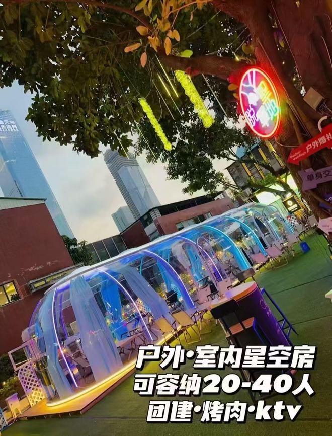 吉林移动阳光房厂家推出新产品理想户外空间的选择