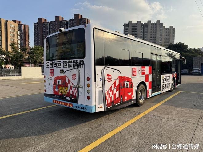 宁波公交外车身巴士涂装广告投放宁波公交广告线路价格