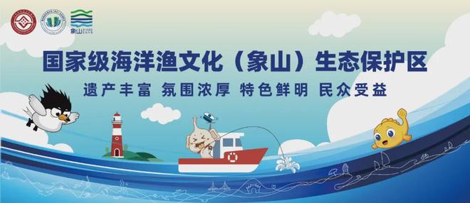 34款移动应用违法违规被通报！快自查卸载→