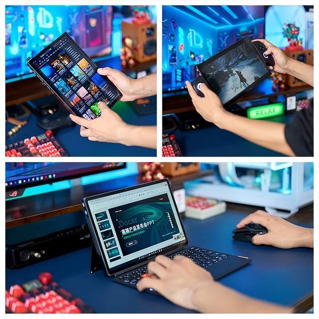 三合一便携PC 你的移动办公娱乐神器 壹号本游侠X1 Air评测(图2)