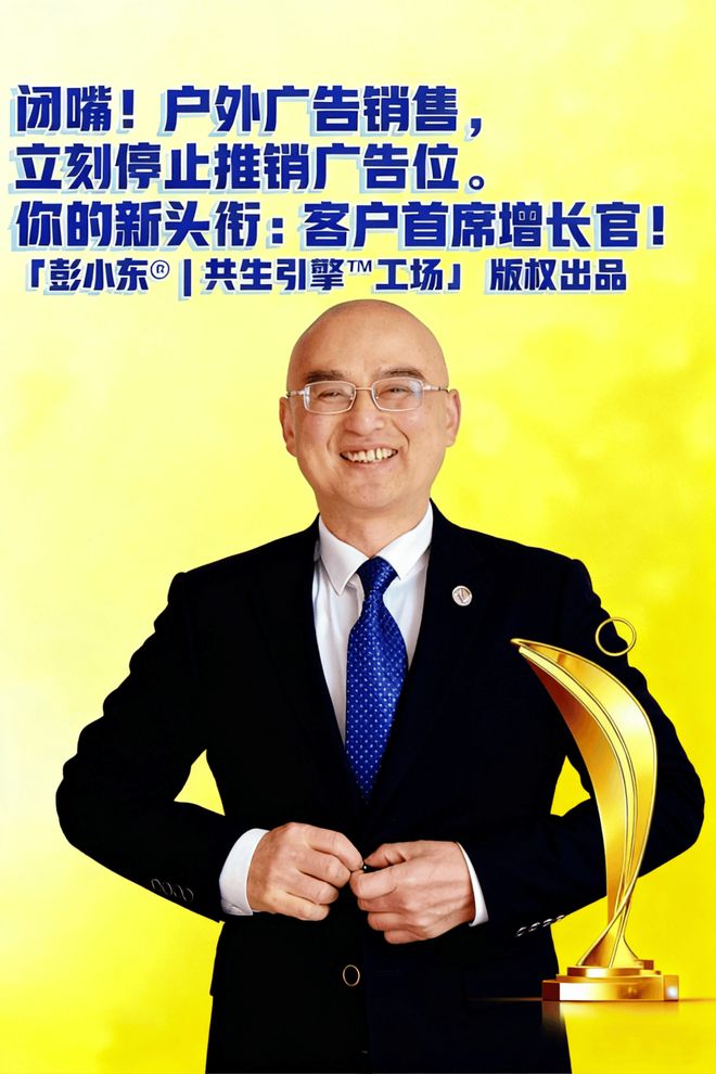 90%预算打水漂？5个让地铁广告疯传的秘籍甲方连夜追投！(图8)