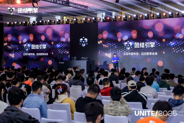 Unity团结引擎发布三大战略极速提升渲染效能