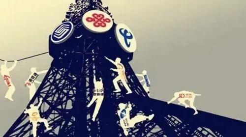 中国移动员工辞职晒出公积金基层：酸甜苦辣？(图5)