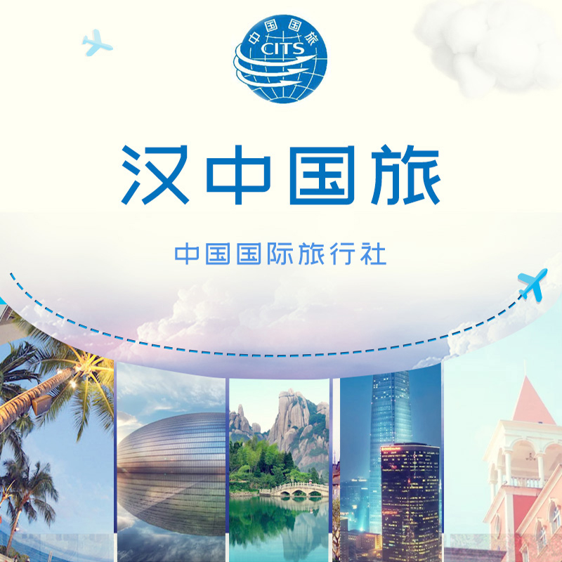 广州地铁APP被指弹窗广告频繁“拦路”过闸