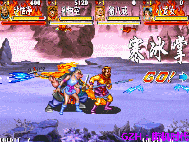 《西游释厄传》三十年的不传之秘释放法宝时照样移动(图4)