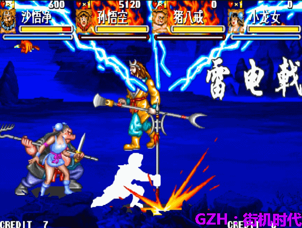 《西游释厄传》三十年的不传之秘释放法宝时照样移动(图5)