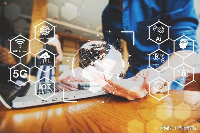 erp系统软件有哪些？25年靠谱的ERP系统厂商排名