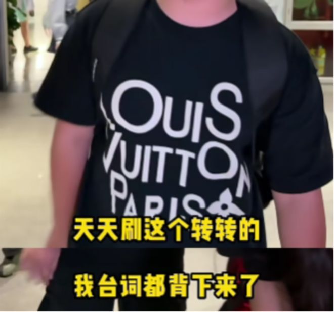 洗脑广告折磨网友发转转的网红博主我想取关了(图2)