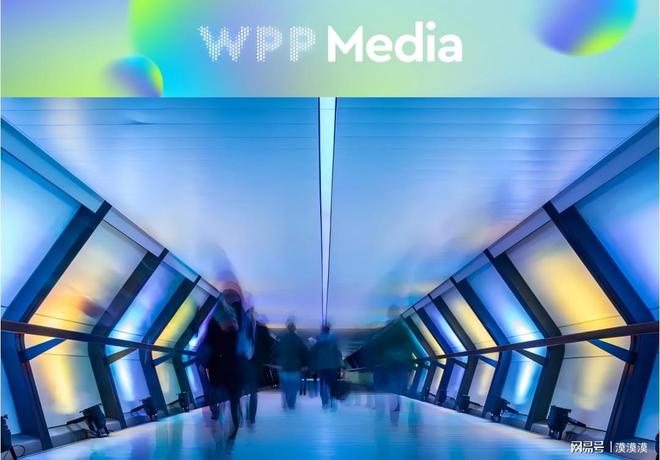 WPP Media（群邑）创新助力数字户外广告升级