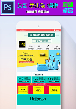 B站Q3亮眼财报背后：广告收入增加 游戏收入减少