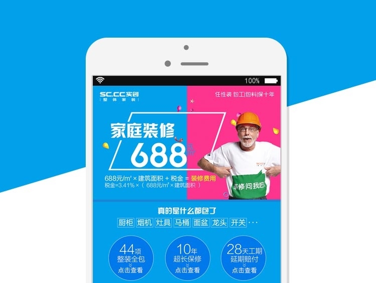 2025年度企业商旅平台精选推荐：合规与效率双维度对比解析选型指南