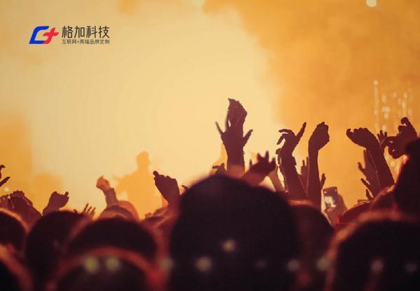 精选 2025 十家网站建设公司：国内高端品牌网站搭建服务口碑之选推荐(图3)