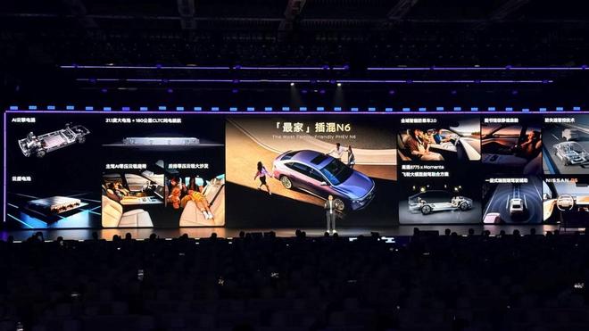 919万起180km纯电续航+“移动大沙发”！东风日产N6上市(图6)