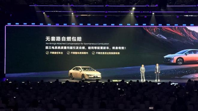 919万起180km纯电续航+“移动大沙发”！东风日产N6上市(图15)