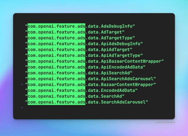 ChatGPT 诞生三年OpenAI 还未取得绝对领先(图3)