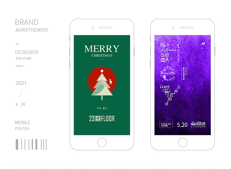 2025 网站设计公司推荐精选 10 家高品质网站搭建公司优良推荐