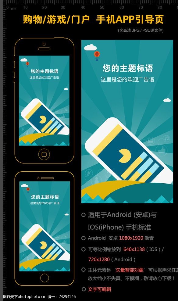 网站建设｜网站设计制作2025精选口碑优良的建设公司