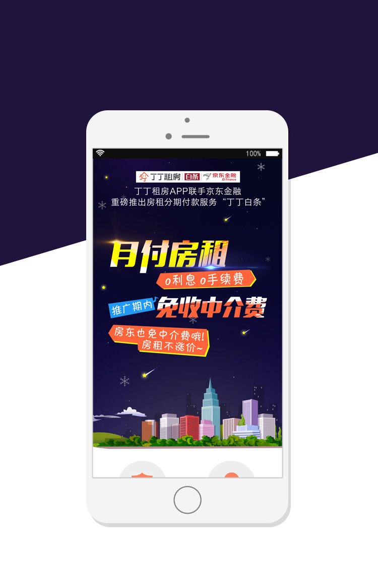 css字体在移动端太小阅读困难怎么办_结合媒体查询动态调整字体大小