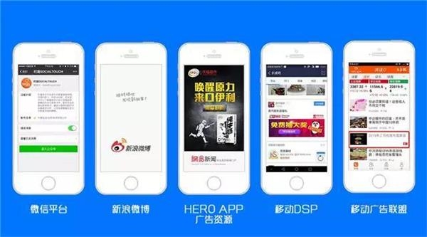 滨医附院心血管内科荣获CSAPH山东省级联盟单位2025年度发展进步奖