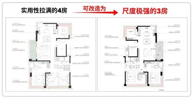 上海外滩瑞府(售楼处)首页网站-2026外滩瑞府营销中心(售楼处中心)欢迎您-周边环境-户型-价格-地址-楼盘详情-户型配套--交房时间(图21)