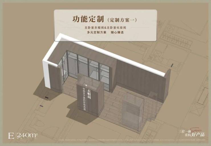 上海外滩瑞府(售楼处)首页网站-2026外滩瑞府营销中心(售楼处中心)欢迎您-周边环境-户型-价格-地址-楼盘详情-户型配套--交房时间(图22)