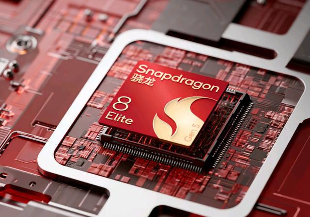 2026年首款UItra机型开启预定等深四曲屏搭配旗舰三主摄(图2)