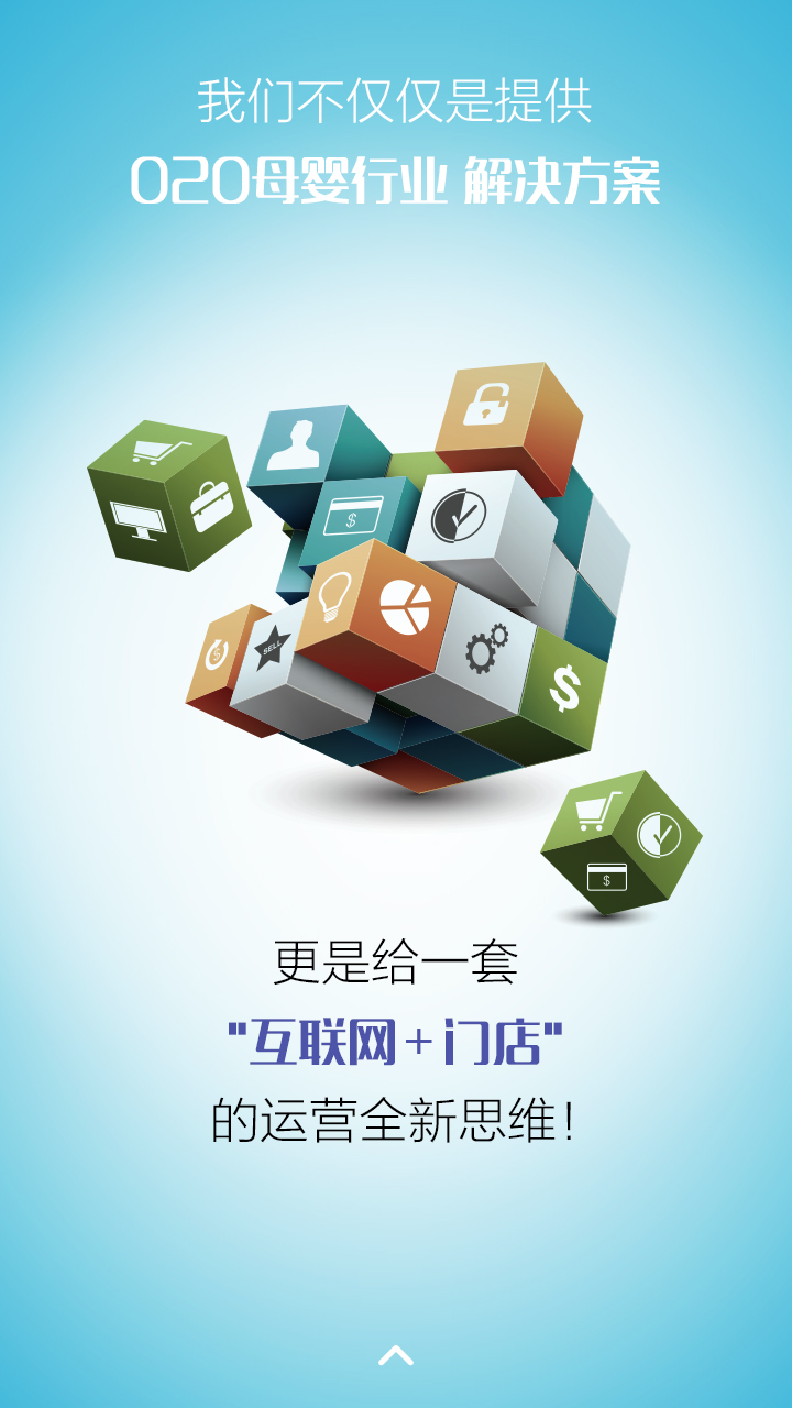 和互联网营销相关的概念上市公司名单梳理（20251231）