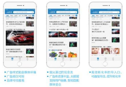 海口市十大调查研究咨询公司机构