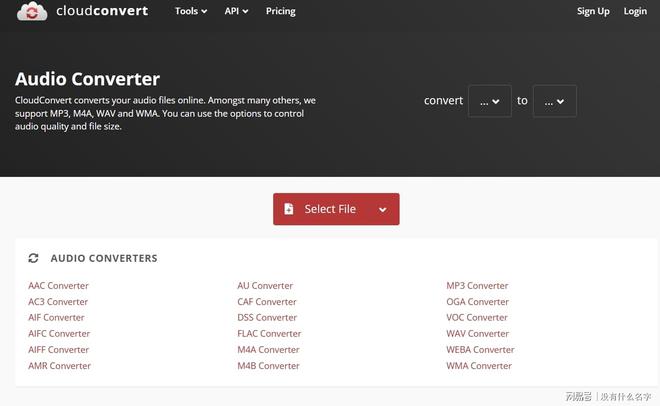 你绝对不能错过的10款音频格式转换器2025年终极推荐！(图9)