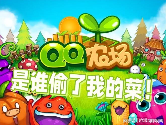 失败！两款《剑灵》IP新作停运连腾讯都救不活国服照样关服