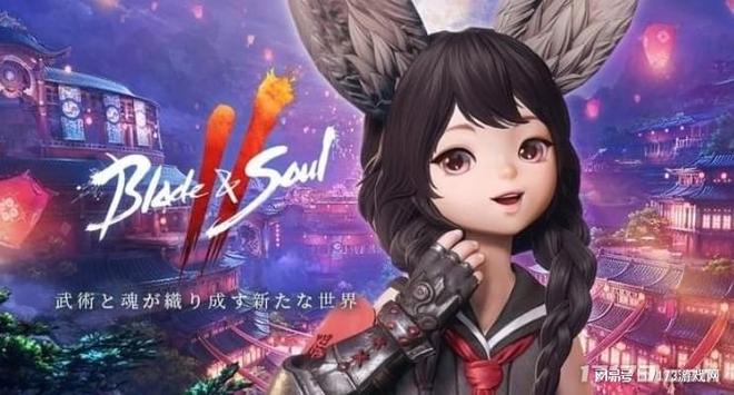 失败！两款《剑灵》IP新作停运连腾讯都救不活国服照样关服(图17)