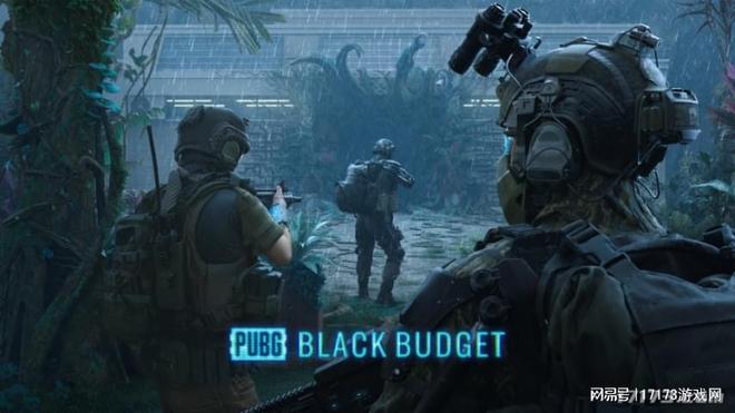 失败！两款《剑灵》IP新作停运连腾讯都救不活国服照样关服(图20)