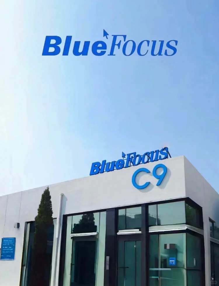 国内网站建设公司哪家好？2026 年超靠谱网站建设公司推荐(图4)