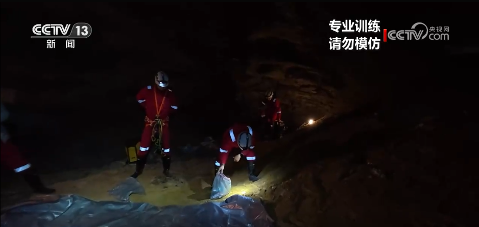 “任务导向+安全底线”实现精准平衡 我国首次航天员洞穴训练圆满完成(图11)