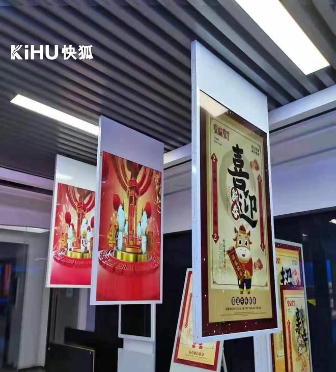 快狐 双屏吊挂广告机分级管理 不同楼层广告权限精准控制(图4)