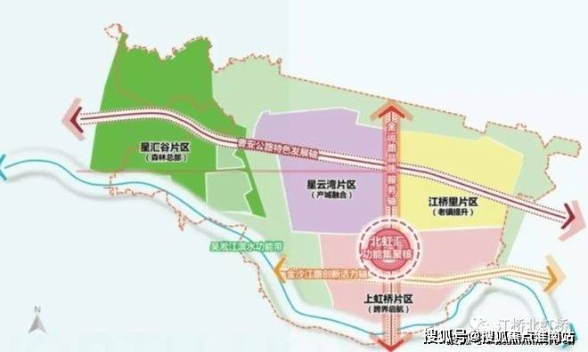 保利虹桥和著售楼处│保利虹桥和著(营销中心) 官网 - 2026销售中心 (售楼处)- 楼盘欢迎您 价格  户型  地址环境配套交房时间电话(图13)