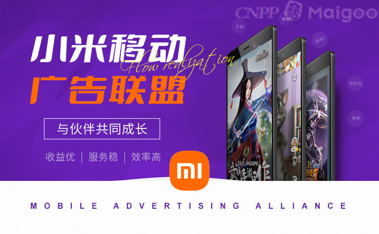 突发重伤！脖子90度扭伤啊！火速送医！CBA广告牌又惹大祸