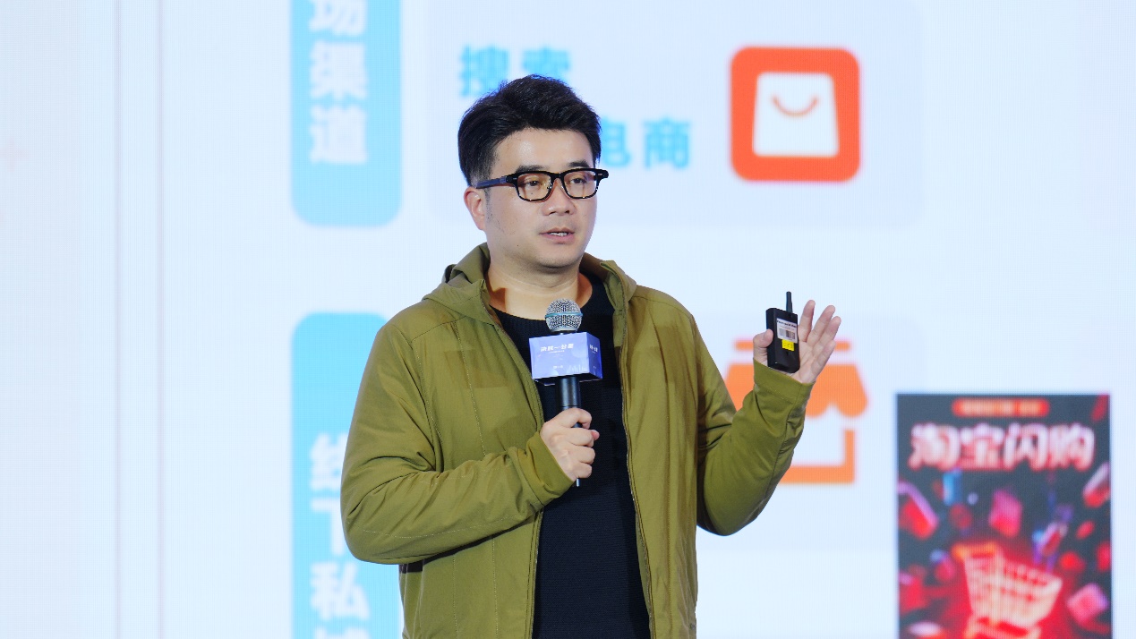 “四可”赋能分众智投重构本地生活营销新价值(图2)